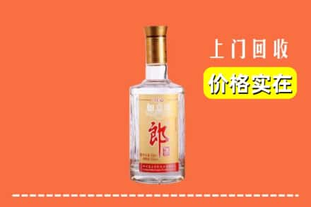 东营河口区回收老郎酒